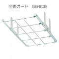 GEHC05 || ���̥����� ����ŵ�(IWASAKI) LED��ŷ���Ѿ��� LEDioc HIGH-BAY ��(��ǥ����å� �ϥ��٥� �����)�� ����ץ��ǥ롧160W��105W�� [nd]