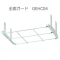 GEHC09 || ���̥����� ����ŵ�(IWASAKI) LED��ŷ���Ѿ��� LEDioc HIGH-BAY ��(��ǥ����å� �ϥ��٥� �����)�� ����ץ��ǥ롧205W�� ��205W�ˤ�2��ɬ�פǤ��� [nd]
