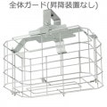 TGS430A || ���Υ�����(�������֤ʤ�) ����ŵ�(IWASAKI) LED��ŷ���Ѿ��� LEDioc HIGH-BAY ��(��ǥ����å� �ϥ��٥� �����)�� ���̷���280W��235W��180W�ѡ�����ץ��ǥ롧160W��105W�� ���Ρ�������� ���̡�6.5�������Բġ�[br]