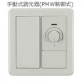 I.DF-70170-PD || ��ư��Ĵ���� ����ŵ�(IWASAKI) PWM���漰 �Ÿ��Ű���100��242V�б� 50/60Hz���� ������̡�15A�ޤ�(�����å�����) [nd]