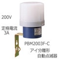 PBM2003F-C || 㥢ʬΥưǴ> ŵ(IWASAKI) JISʡŵʰˡŬ(ƥȵǽ) Х᥿졼 200V 50/60Hz ή3A (JIS1P 1080lx400lxʲ) ǴPBM2003F+C¡CL215 [nd]
