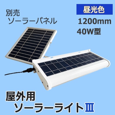 ai　30点 Stabilizing the LiNi0.8Mn0.1Co0.1O2 Interface with an In