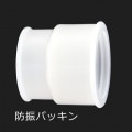 PK40LB1-38 || �ɿ��ѥå��� ����ŵ�(IWASAKI) ��ǥ����å�LED�饤�ȥХ��24W��(E26�����) ���פ��ʿ�˼��դ��򤹤���δˤ��ɻߤΰ٤�ɬ�� [nd]