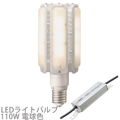 IWASAKI LED ライトバルブ 8個 LEDioc LEDライトバルブG | 照明用LED