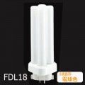 FDL18EX-LF3 || ĥָ Panasonic ĥ2(4«֥å) 18 3Ĺŵ忧(3000K) 1070lm Ra84 GX10q-3 ɷ16.7Ĺ127mm (18W) ̿(6000h) (:FDL18EX-L) [nc]