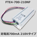 FTE4-700-210NF || ήŸ First System ή700mA210Vס ŰʡˡAC100200V ή(ή DC700mA) (170VA) (W218H85D46.7mm) ѿ (1500g) [nw]