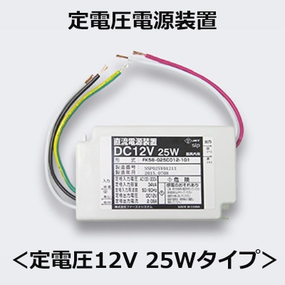 RC-D101SPE★液晶不具合対策品★商品不良時返品返金対応可能※取付説明書付 rc-d101se」の人気商品一覧 | 安い商品を通販サイトから探す