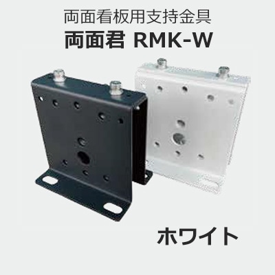 RMK出品 出口夏希】RMKのミルクティーブラウンリップで、冬のこなれメイク