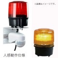 VL12R-100BPR/UJ || [ʹ󥵡դ]LEDž  ˥ȡ120VL12R[⳰] AC100Vž[140/ʬ]֥ա[ֿ] :122mm Ĺ:255mm :AC100V :5.8W ݸ:IP23 ͥդŸŸ800mm [mw]