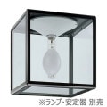 HSD420C || ӥơѾ ŵ Υԡľշ(׎) E39 Ŭ[LEDס64W111W / HIDס110W400W] 饹 (10.3kg) ž:֥饦 Բġ [br]