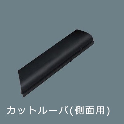 ルーなページ 28438-7FL0C Genuine Nissan #284387FL0C Sensor Assy-Distance