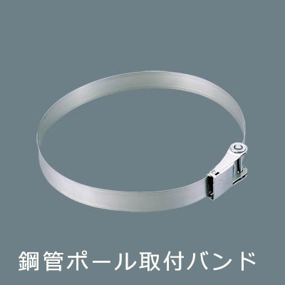 600-150-2 穴あり　裏板ステン2㎜ 600-150-2 穴あり 裏板ステン2㎜ ステン曲板2列穴