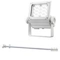 ECF8050M/NSAN8/W + FA291/W || <�淿������LED����異���ॻ�å�>����ŵ��ڥ�ǥ����å��ե�åɥͥ�[80���饹]��ѥ����� ���� 12200lm �Ÿ���¢��+�ڴ��ľ��������ѥ�����900mm/�磻����ն���ա۲��⳰���� �ۥ磻�� (��:ECF8040M/NSAN8/W)������Բġ�[br]