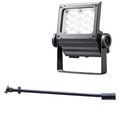 ECF7050W/NSAN8/DG + FA291/DG || <�淿������LED����異���ॻ�å�>����ŵ��ڥ�ǥ����å��ե�åɥͥ�[70���饹]���ѥ����� ���� 10000lm �Ÿ���¢ IP65��+�ڴ��ľ��������ѥ�����900mm������/�磻����ն���ա۲��⳰���� ���������쥤  ������Բġ�[br]