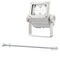 ECF3050W/NSAN8/W + FA291/W || <�淿������LED����異���ॻ�å�>����ŵ��ڥ�ǥ����å��ե�åɥͥ�[30���饹]���ѥ����� ���� 4500lm �Ÿ���¢��+�ڴ��ľ��������ѥ�����900mm/�磻����ն���ա۲��⳰���� �ۥ磻�� (��:ECF2040W/NSAN8/W)������Բġ�[br]