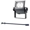 ECF3050W/NSAN8/DG + FA291/DG || <�淿������LED����異���ॻ�å�>����ŵ��ڥ�ǥ����å��ե�åɥͥ�[30���饹]���ѥ����� ���� 4500lm �Ÿ���¢��+�ڴ��ľ��������ѥ�����900mm������/�磻����ն���աۥ��������쥤 (��:ECF2040W/NSAN8/DG)������Բġ�[br]