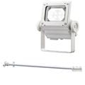 ECF3050SW/NSAN8/W + FA291/W || <�淿������LED����異���ॻ�å�>����ŵ��ڥ�ǥ����å��ե�åɥͥ�[30���饹]Ķ���ѥ����� ���� 4800lm �Ÿ���¢��+�ڴ��ľ��������ѥ�����900mm������/�磻����ն���աۥۥ磻�� (��:ECF2040SW/NSAN8/W)������Բġ�[br]