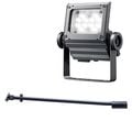 ECF3050N/NSAN8/DG + FA291/DG || <�淿������LED����異���ॻ�å�>����ŵ��ڥ�ǥ����å��ե�åɥͥ�[30���饹]���ѥ����� ���� 4500lm �Ÿ���¢��+�ڴ��ľ��������ѥ�����900mm������/�磻����ն���աۥ��������쥤 (��:ECF2040N/NSAN8/DG)������Բġ�[br]
