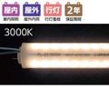 FL-32-3000K || ��ȼ�������ľ��LED���� LED������ 32W����ñ�ʡ� ���Ÿ���¢������ɬ�܎�����AC100/200Vľ�뷿�� �ŵ忧 2000lm ��������(16W) G13����(����̵) �ȼͳ�(360��) ��31.75/830mm [������:100V KL-32-3000K] ������ԲĎ�ľ���Τߡ� [lg]