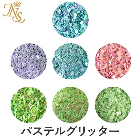 パステルグリッター たっぷり８ｇ