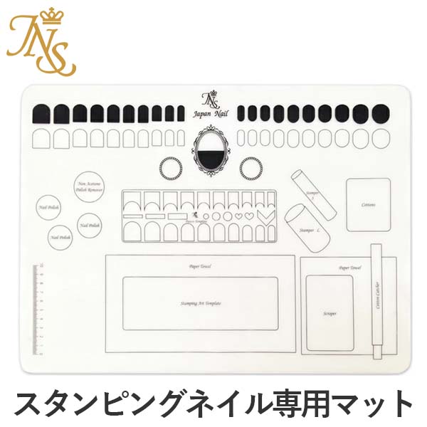 スタンピングネイル専用マット ８秒でこのアート！スタンプネイル スタンピングネイル