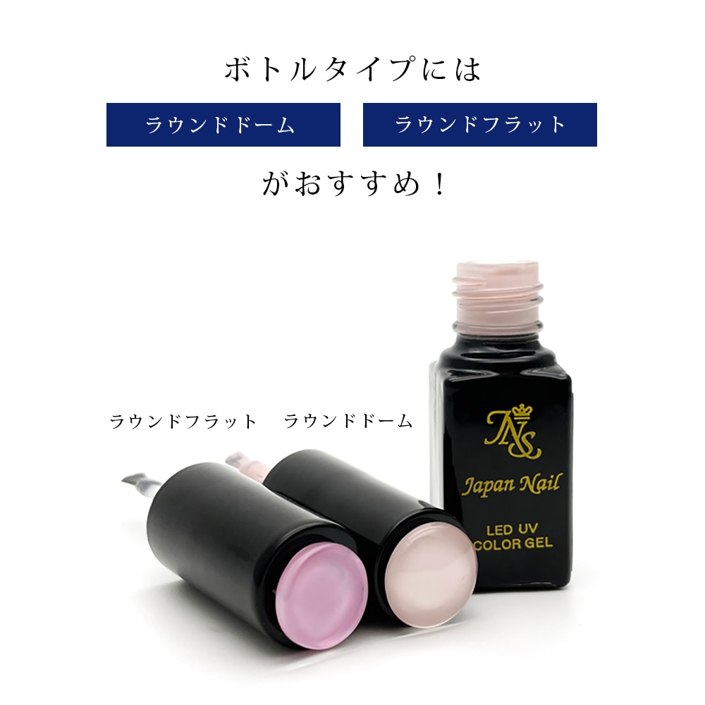 ボンボンドロップアート用カボション 高級ガラス製カボションキット ボンボンドロップネイル ボンボンドロップストラップ ジェルネイル