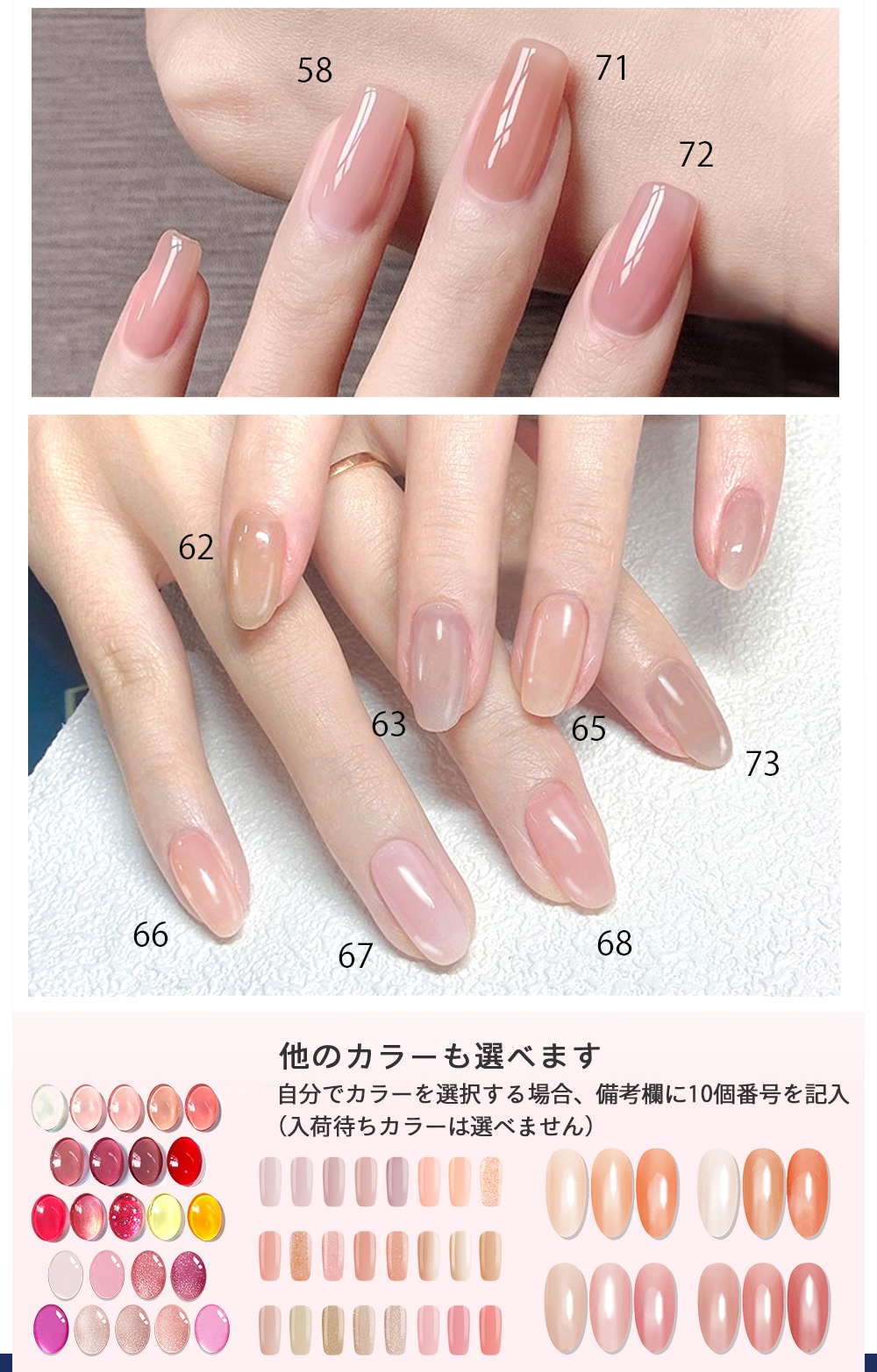 シリラジェルネイルキット ピールオフベース+3カラー シリラ ジェルネイルキット ピールオフベース ＋3カラー