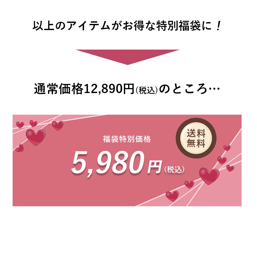 【数量限定 2025福袋】ジェルネイル カボション 高級ガラス製専用 高密着カボションテープキット カボション＆カボションテープセット ガラス製カボション ネイルカボション ガラスカボション クリアカボション