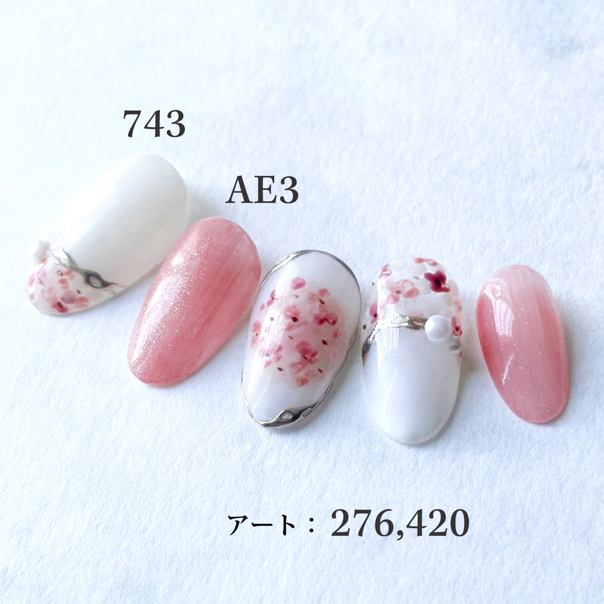 安心の日本製 カラージェル モノトーンカラー LEDUV対応ジェル化粧品登録済