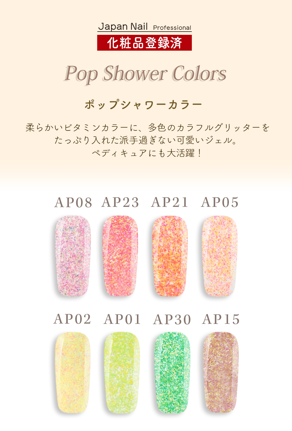 Ciel☆シェル様 リクエスト 3点 まとめ商品 Le Ciel 〜ルシエル