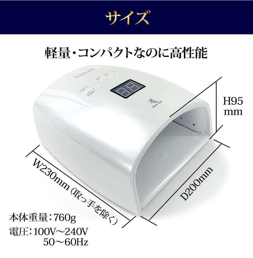 ͥ饤LED38w ż ɥ쥹 J1