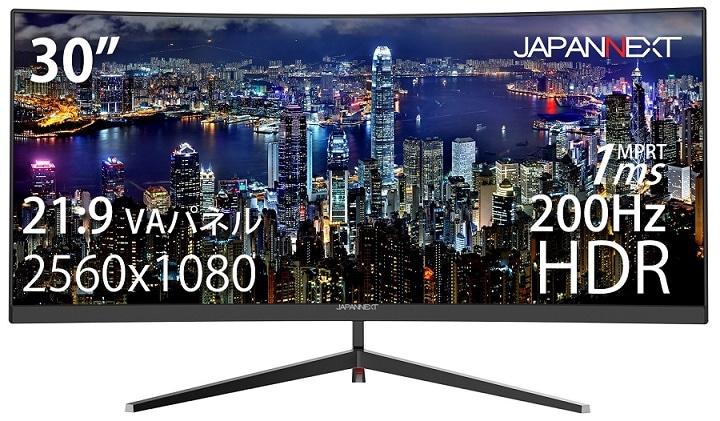 新品】JAPANNEXT JN-VCG-202WFHDR【未開封】