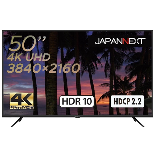JAPANNEXT「JN-VT5001UHDR」<br>(50型 4KUHDディスプレイ/HDMI2.0 