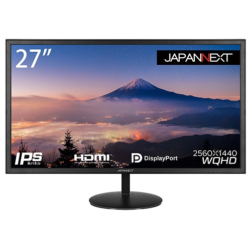 超高画質 27型ワイド 液晶モニター JN-IPS270WQHD | tspea.org