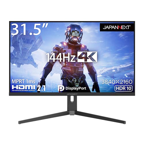 JAPANNEXT「JN-315IPS144UHDR-N」<br> 31.5型IPS系パネル搭載4K 