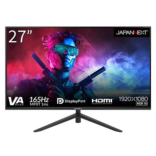 ゲーミングモニター27型4K(ほぼ新品)