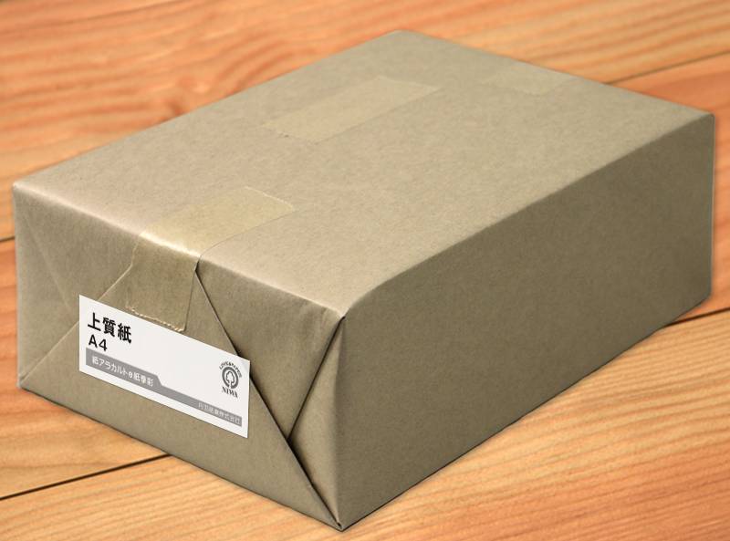上質紙（上質普通紙）＜45kg＞ A4 12000枚 | サイズ変更可 | ☆業務用