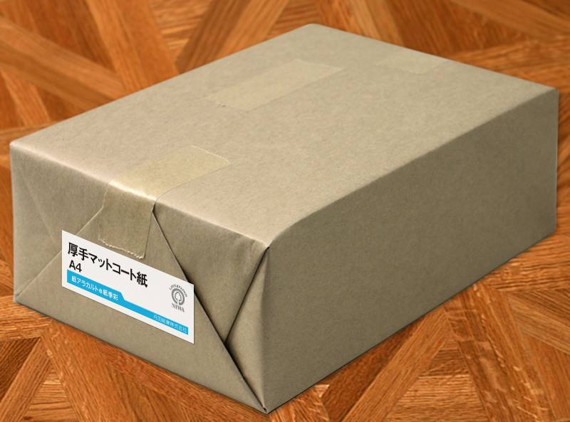 厚手マットコート紙 新白亜NS＜300kg＞ B4 400枚 | 即日発送/送料無料