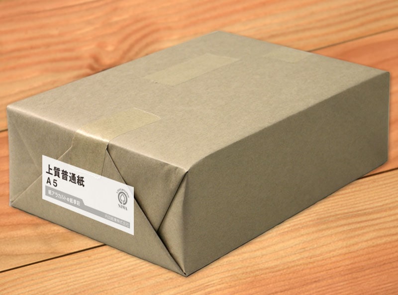 上質紙（上質普通紙）＜70kg＞ A5 8000枚 | 即日発送/送料無料