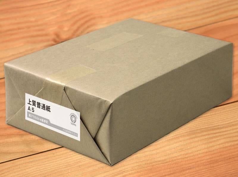 上質紙（上質普通紙）＜55kg＞ A5 8000枚 | 即日発送/送料無料