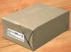 淡クリーム上質紙＜90kg＞　A4　500枚 | 即日発送 | |淡クリーム上質（書籍用紙）|書籍用紙販売