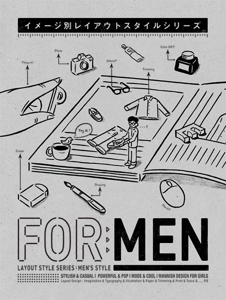 ���᡼���̥쥤�����ȥ������륷�꡼��FORMEN�å᡼�����б�������ʬ\300off�����ݥ��оݡáʥѥ����󥿡��ʥ���ʥ��