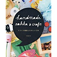 HANDMADE��ZAKKA��CRAFT�å᡼�����б���(BNN��