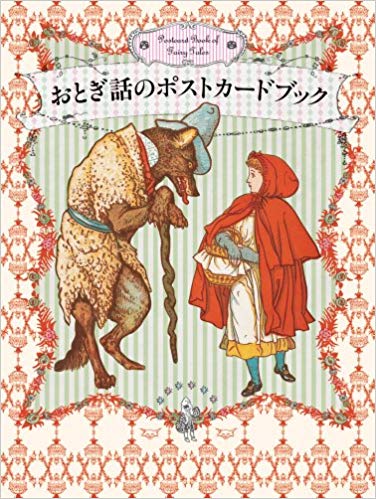 アメコミTP 大人のおとぎ話シリーズ まとめて9冊 アメコミTP 大人のおとぎ話シリーズ まとめて9冊 - メルカリ