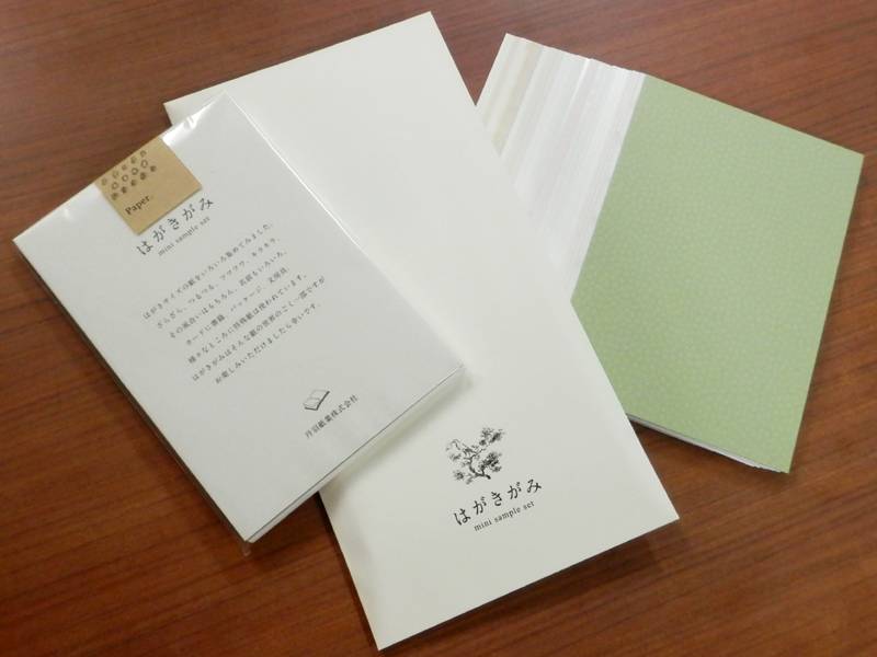 はがきサイズ特殊紙サンプルセット 【はがきがみ】 ｜メール便対応｜の通販 | 大阪 紙とデザインの書斎mukku-むく-オンラインストア