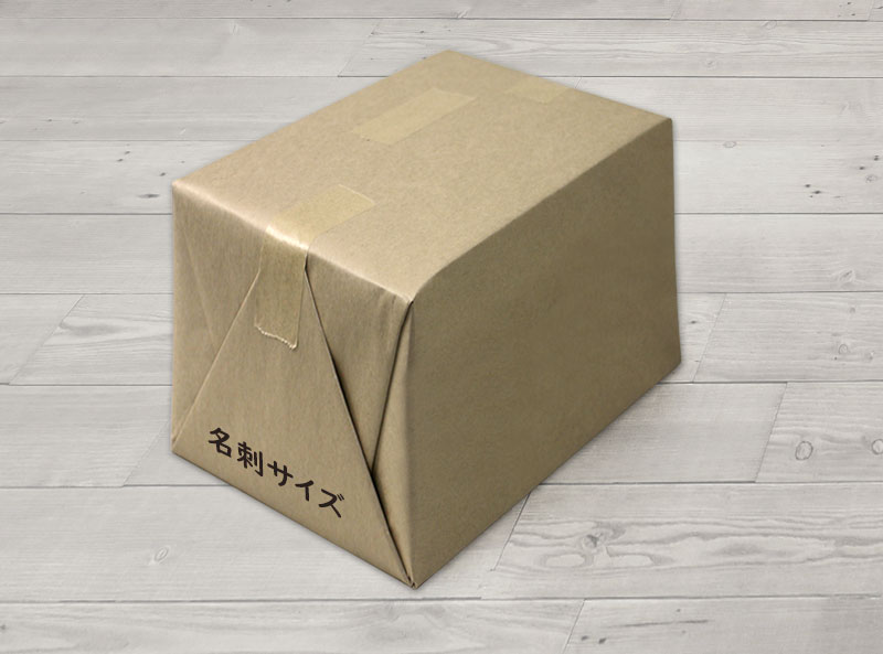 新バフン紙N＜180kg＞つち　名刺サイズ(55×91mm)　100枚　｜メール便対応｜送料分\300offクーポン対象|特殊紙名刺サイズ（55×91mm）|アウトレット品・厳選用紙販売