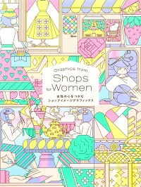 �����ο���Ĥ��ॷ��åץ��᡼������ե��å����å᡼�����б�������ʬ\300off�����ݥ��оݡ�