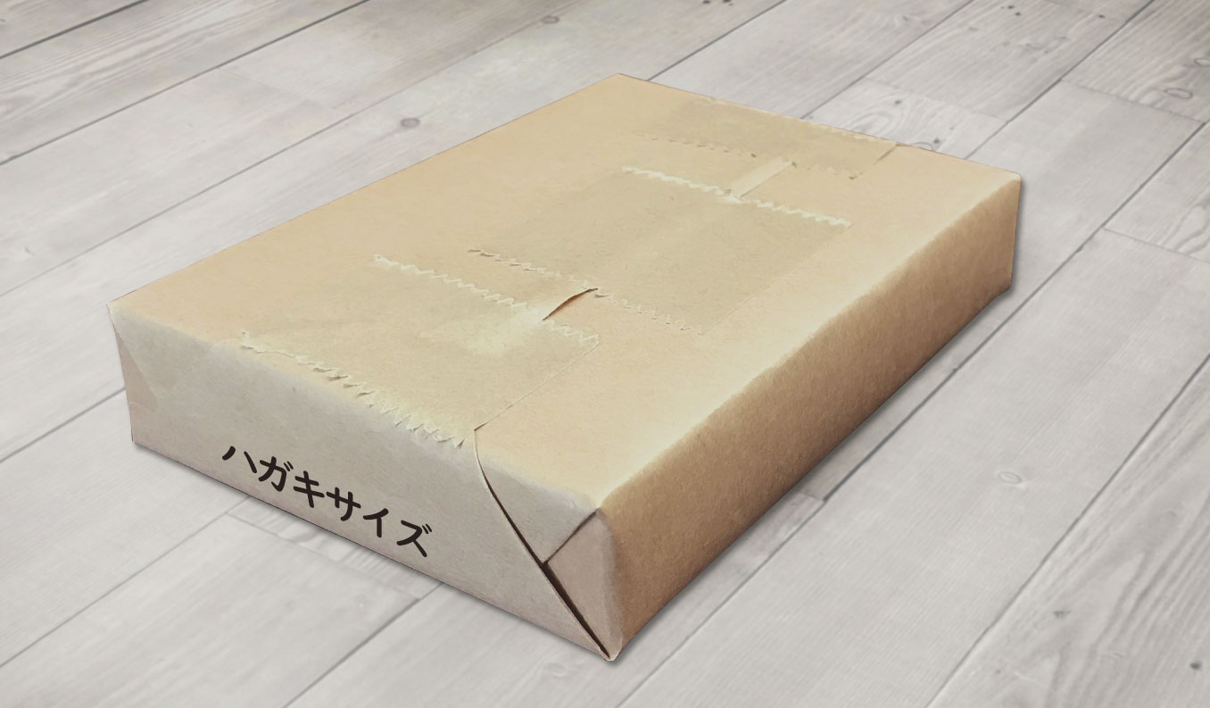 ホワイトエクセルケント＜265kg＞　はがきサイズ　(100×148mm)　100枚　｜メール便対応｜|特殊紙A6・ハガキサイズ|アウトレット品・厳選用紙販売