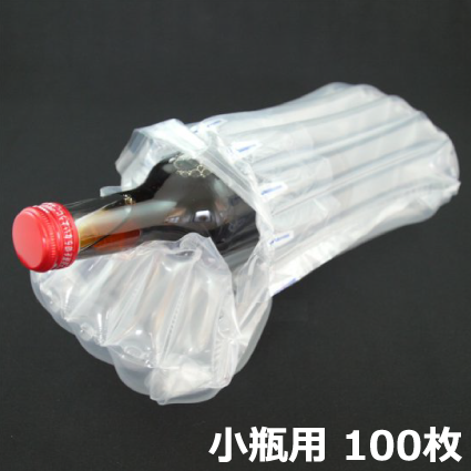 がんばる空気 小瓶用　100枚