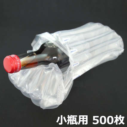 がんばる空気 小瓶用　500枚